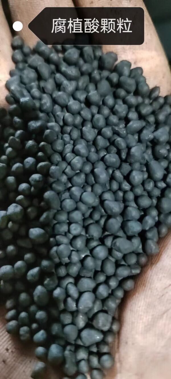 Humic Acid